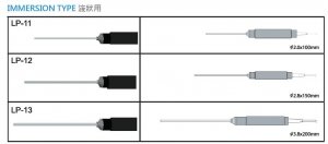 immersion-temperature-probe-selection-type-k